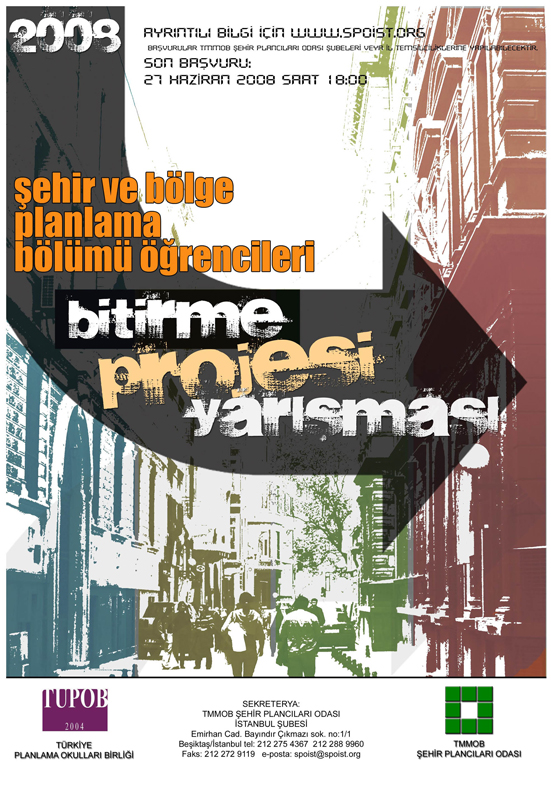 TUPOB ŞEHİR VE BÖLGE PLANLAMA BÖLÜMÜ ÖĞRENCİLERİ BİTİRME PROJESİ YARIŞMASI 2008 SONUÇLANDI...