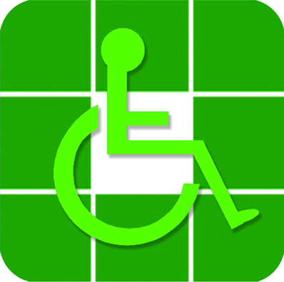 ENGELLİ KOMİSYONU KURULUŞ AÇIKLAMASI - BASINA VE KAMUOYUNA