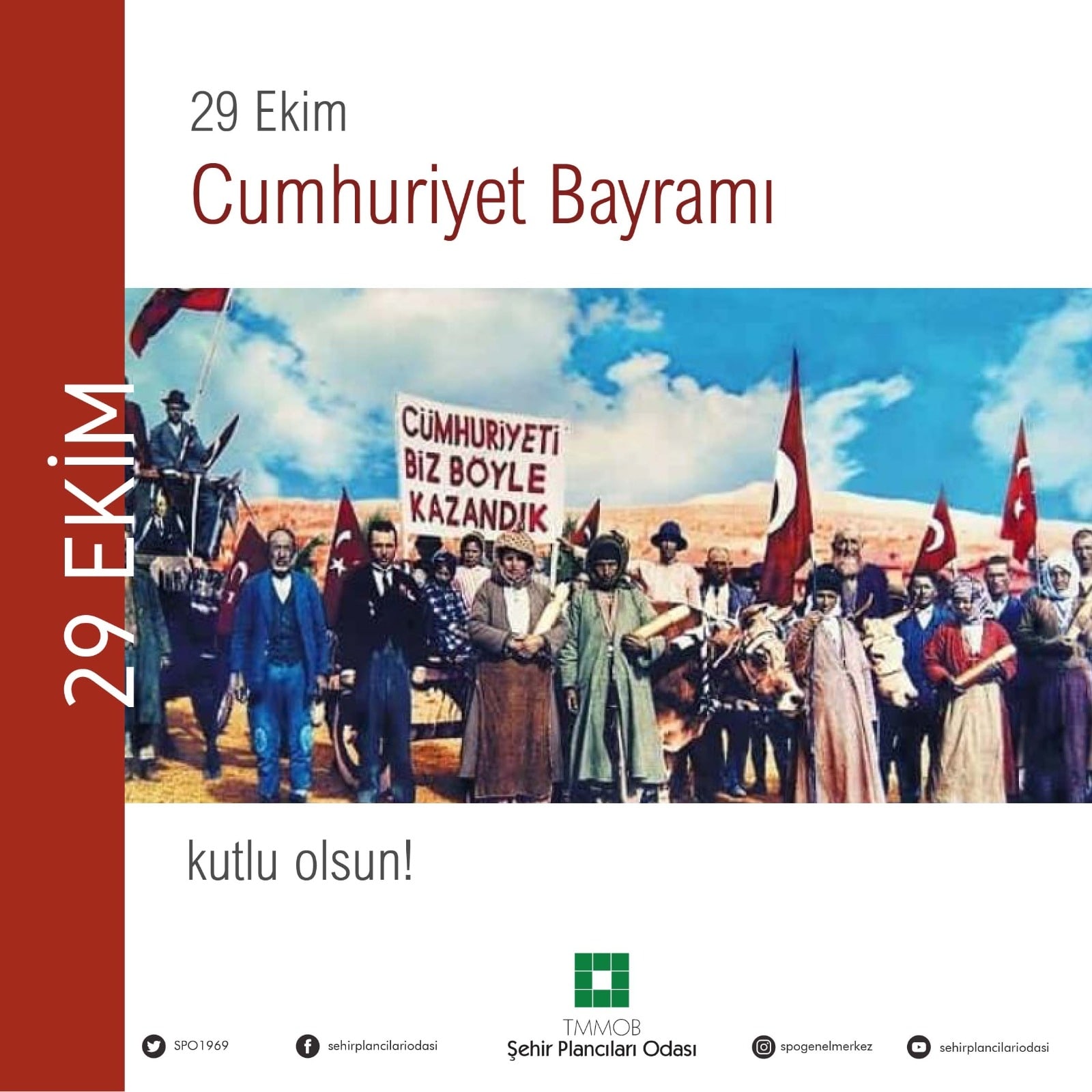 29 EKİM CUMHURİYET BAYRAMI KUTLU OLSUN!