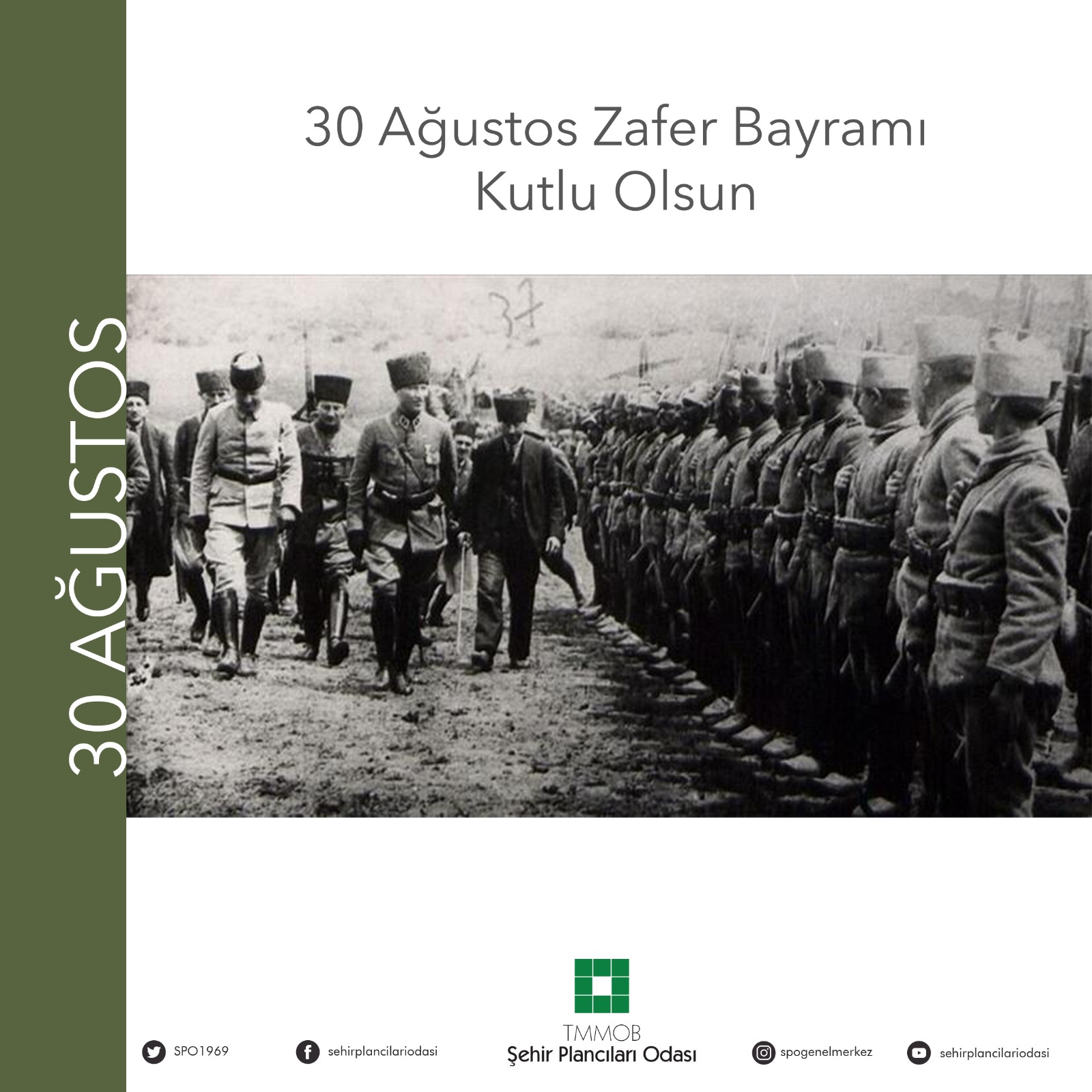 30 AĞUSTOS ZAFER BAYRAMI KUTLU OLSUN! 
