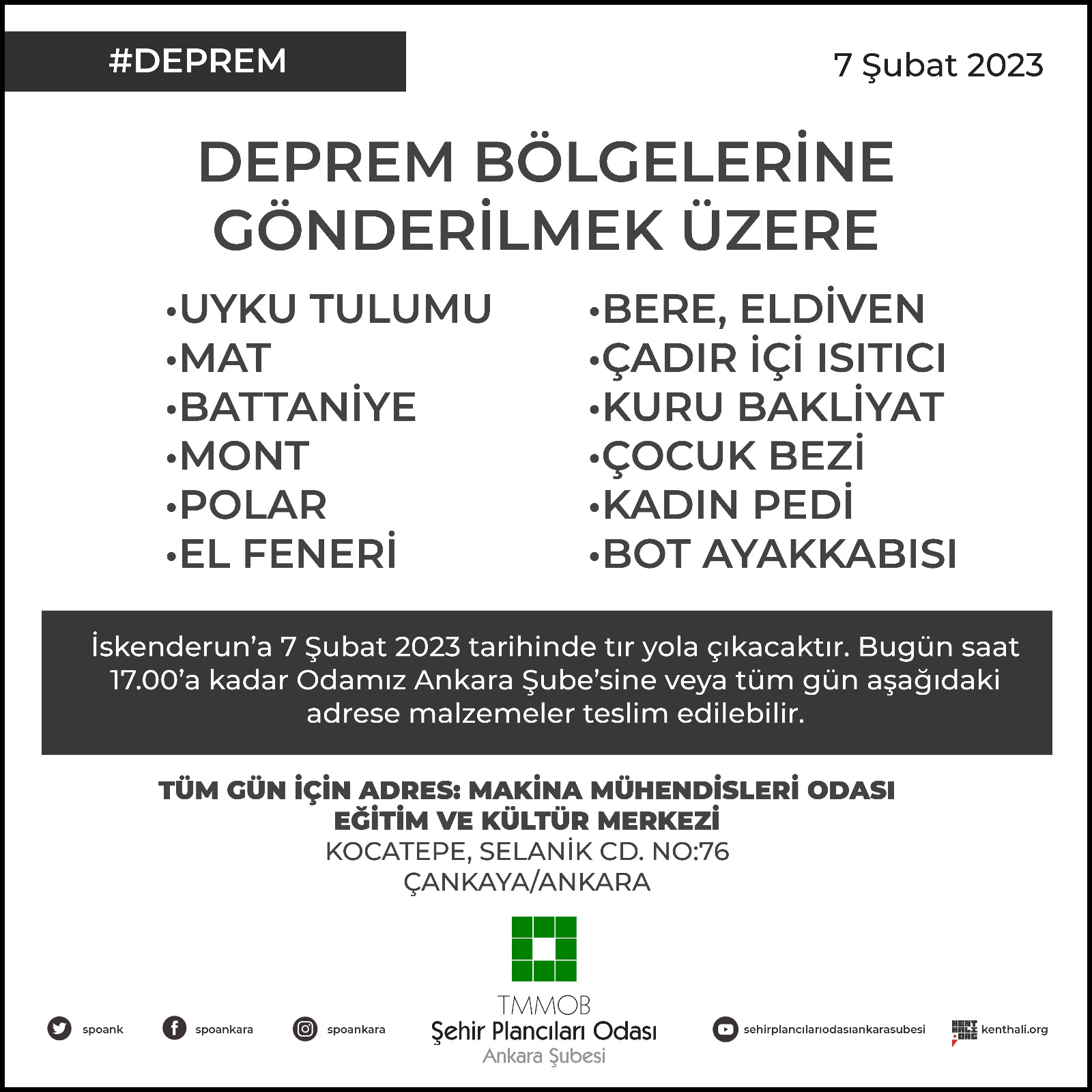 DAYANIŞMA VE YARDIM İÇİN SEFERBER OLMAYA ÇAĞIRIYORUZ! 