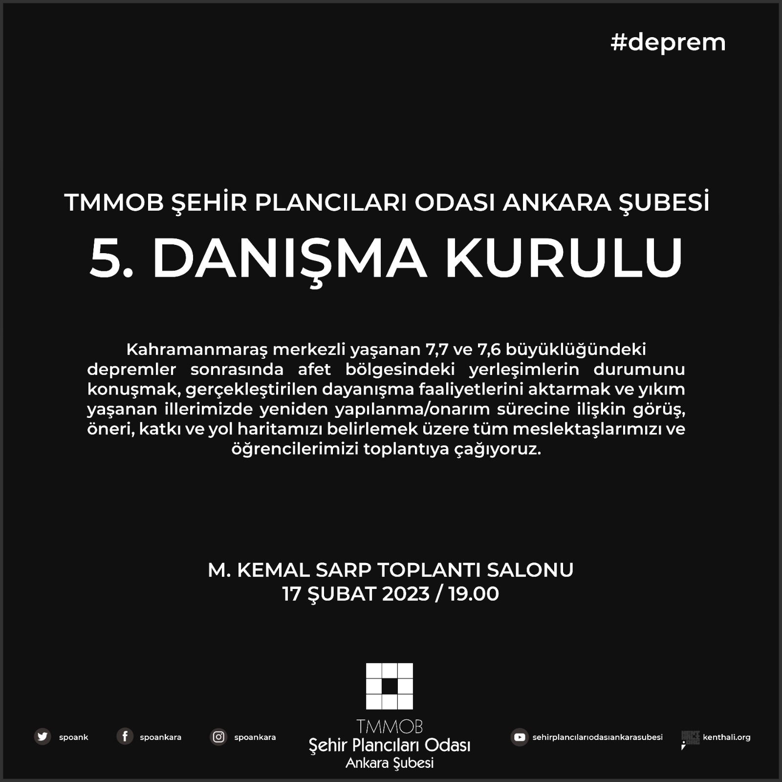 5.DANIŞMA KURULU