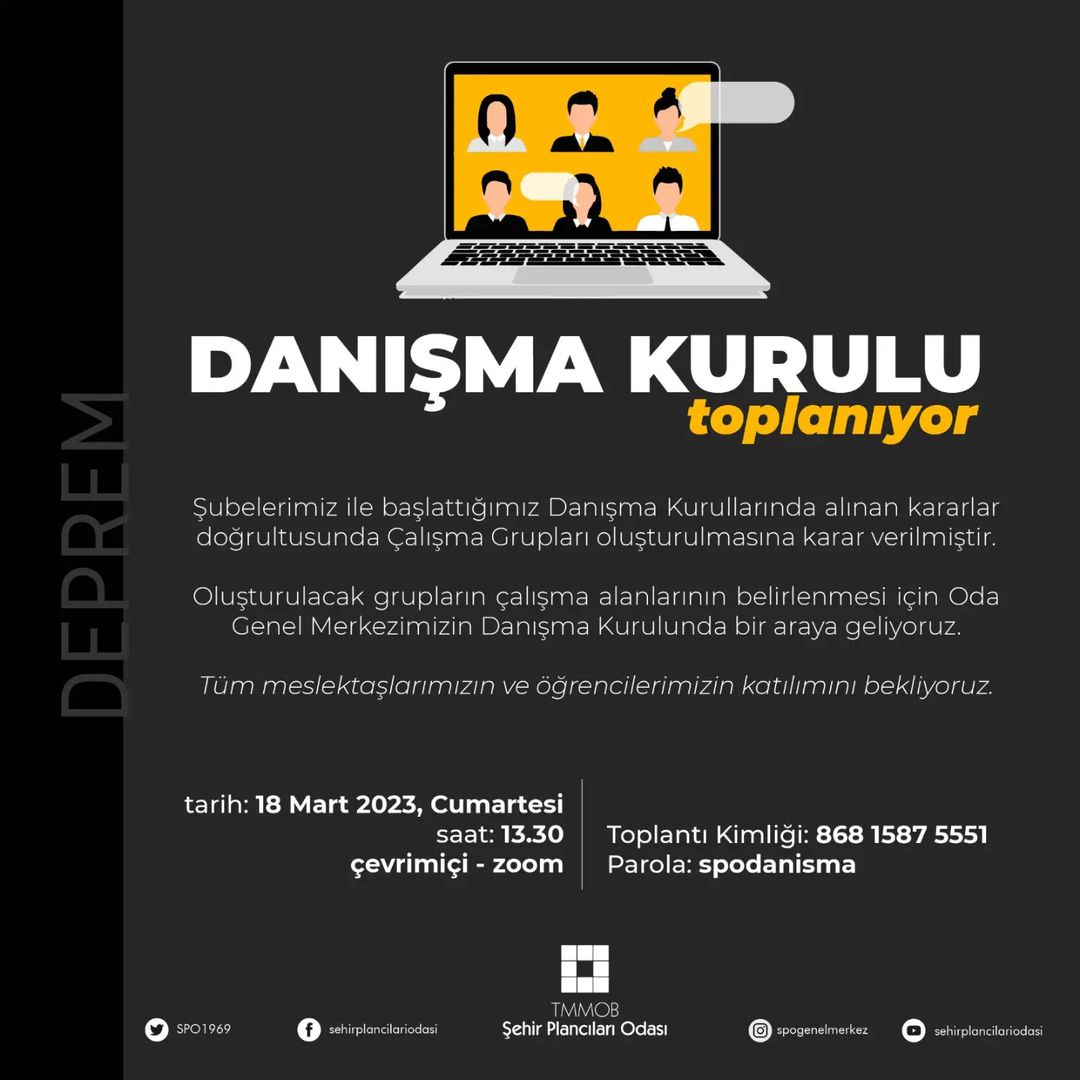 DANIŞMA KURULU ÇAĞRISI 18 MART 2023-13.30