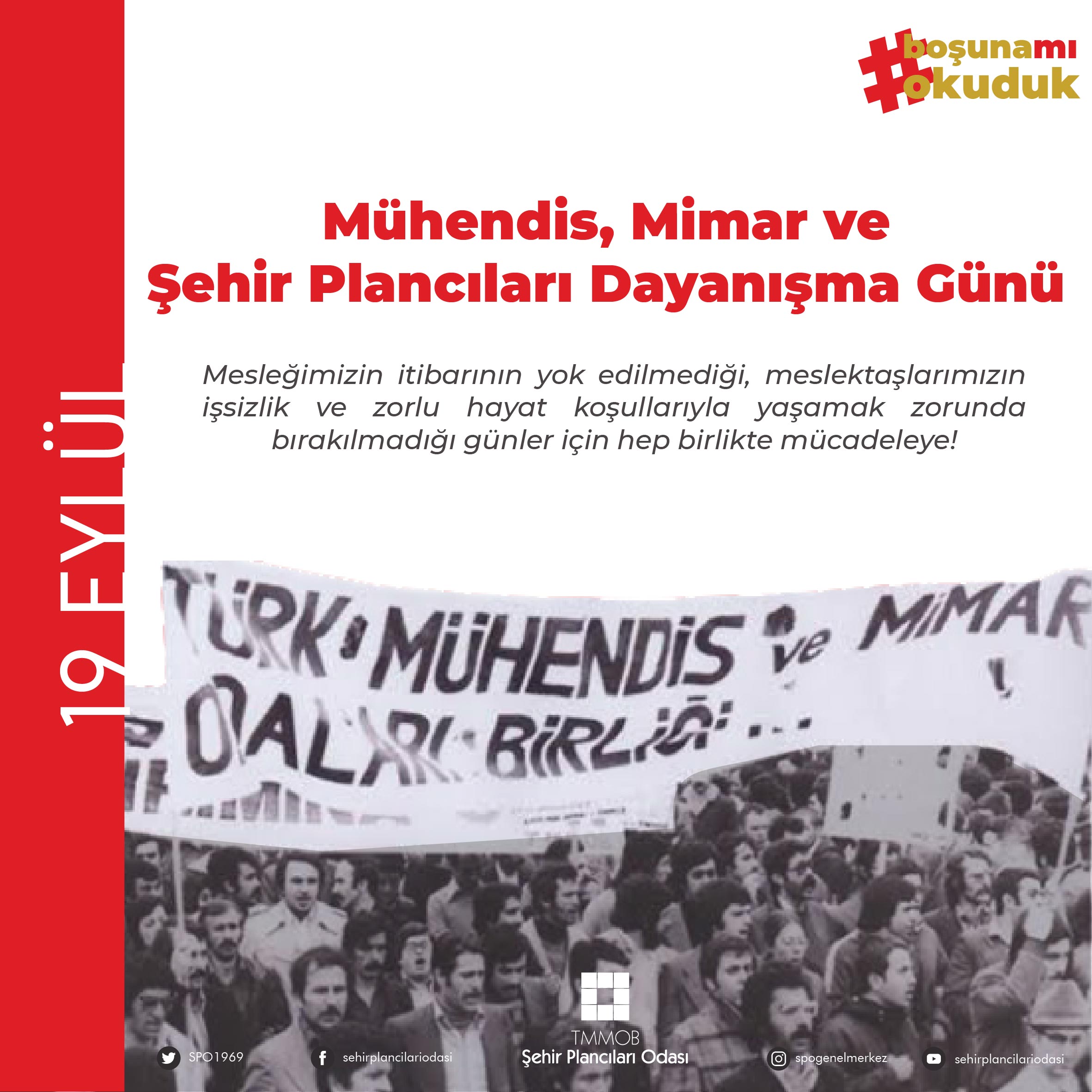 MÜHENDİS, MİMAR VE ŞEHİR PLANCILARI DAYANIŞMA GÜNÜ
