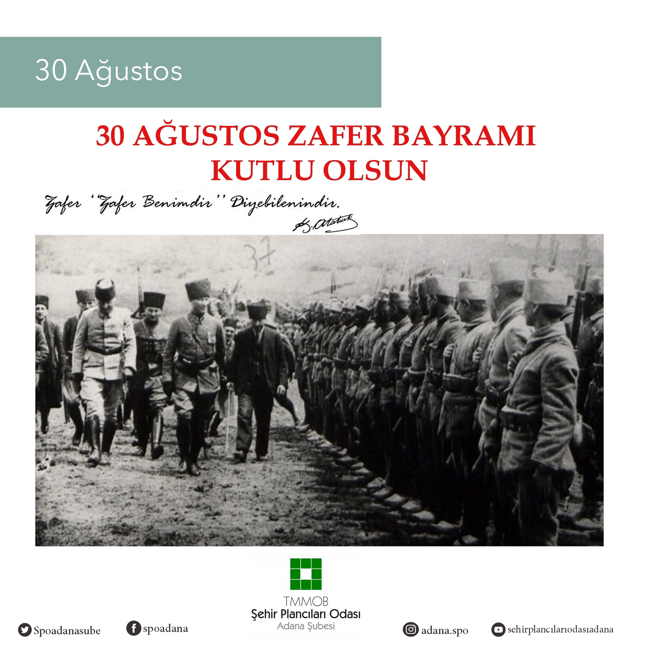 30 AĞUSTOS ZAFER BAYRAMI KUTLU OLSUN!