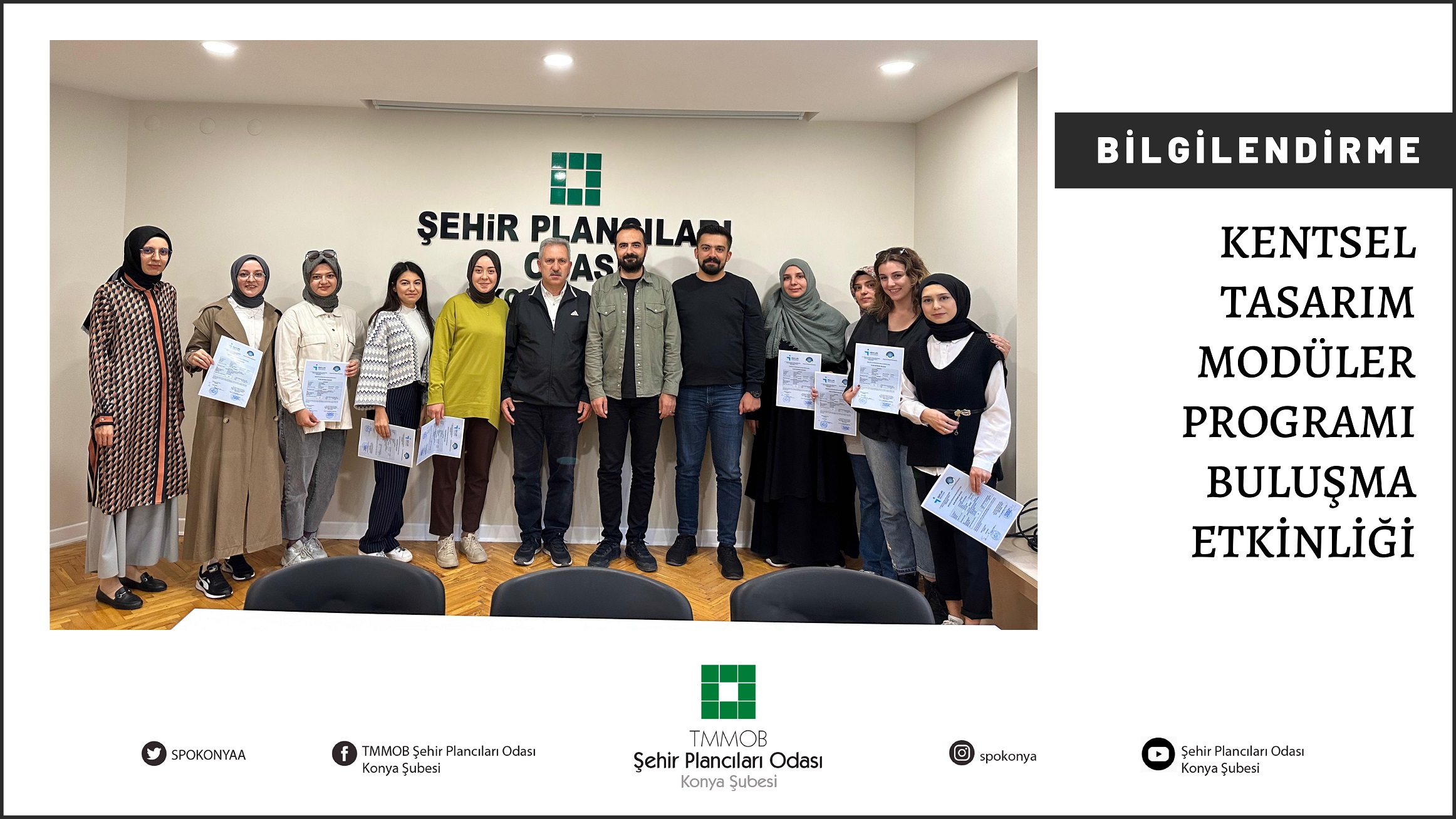 KENTSEL TASARIM MODÜLER PROGRAMI BULUŞMA ETKİNLİĞİ