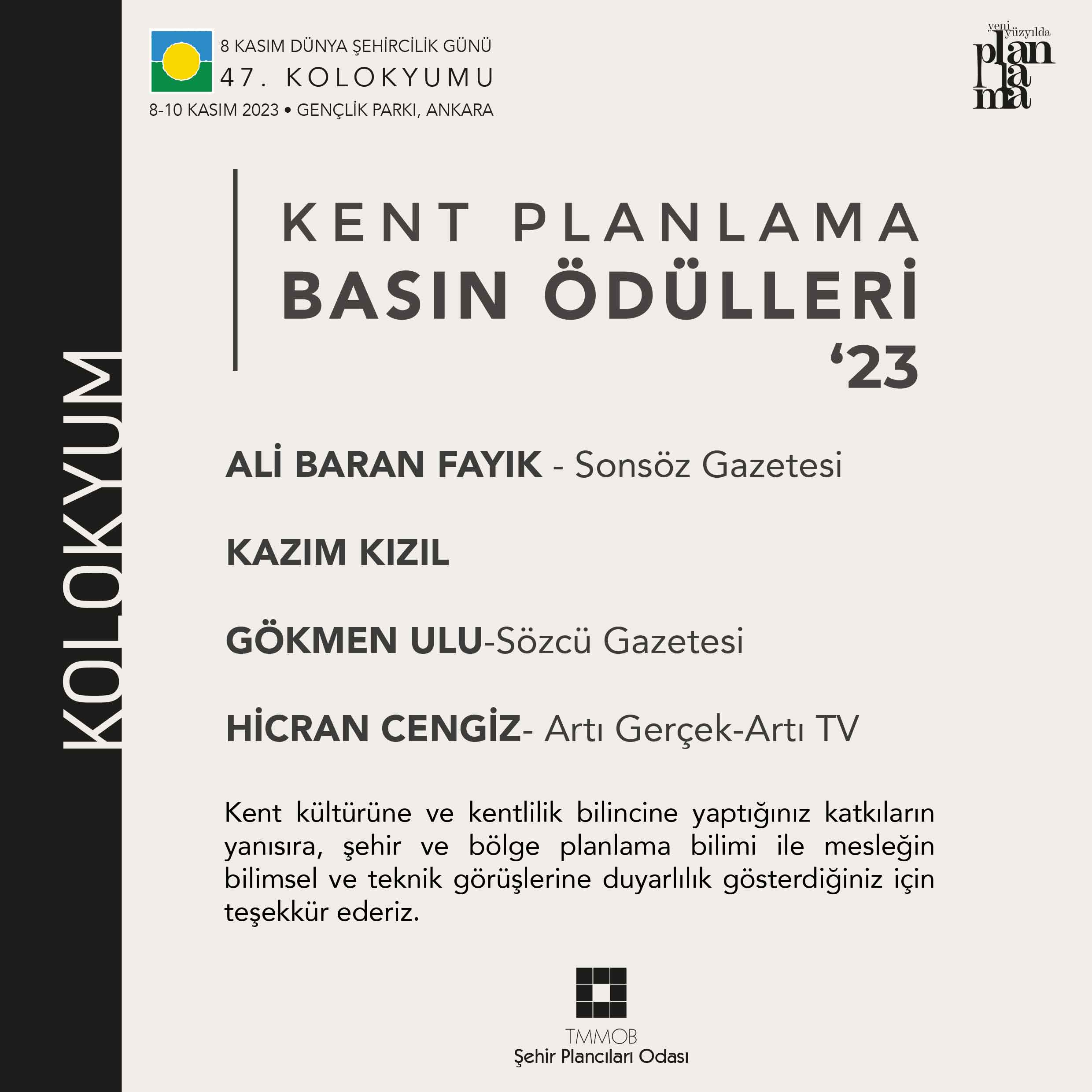 KENT PLANLAMA BASIN ÖDÜLLERİ 2023