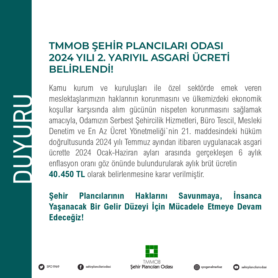 TMMOB ŞEHİR PLANCILARI ODASI 2024 YILI 2. YARIYIL ASGARİ ÜCRETİ BELİRLENDİ