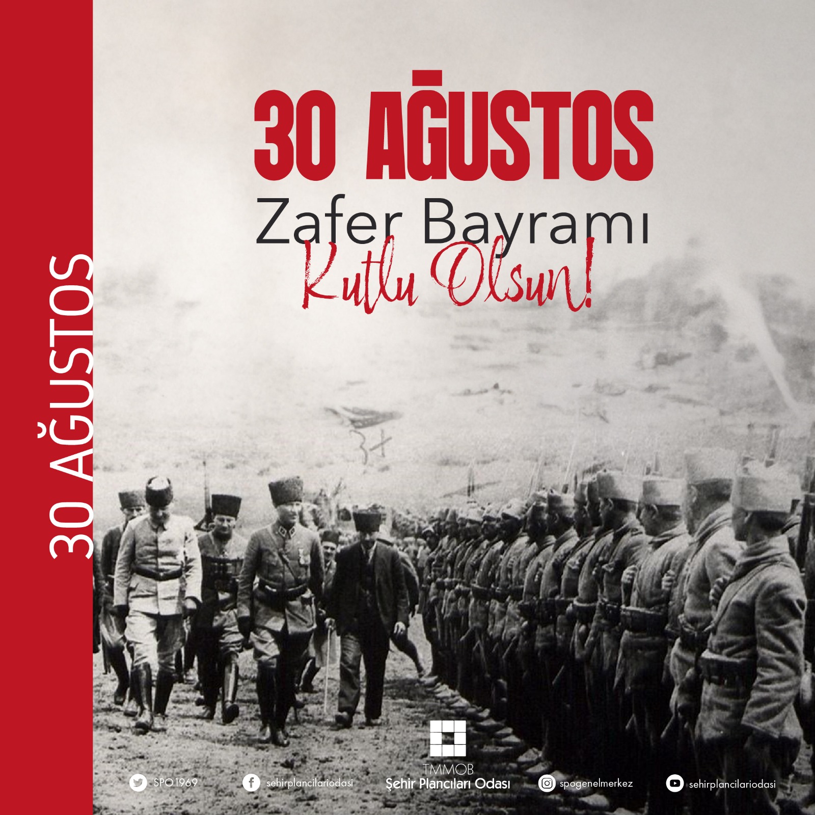  30 AĞUSTOS ZAFER BAYRAMIMIZ KUTLU OLSUN!