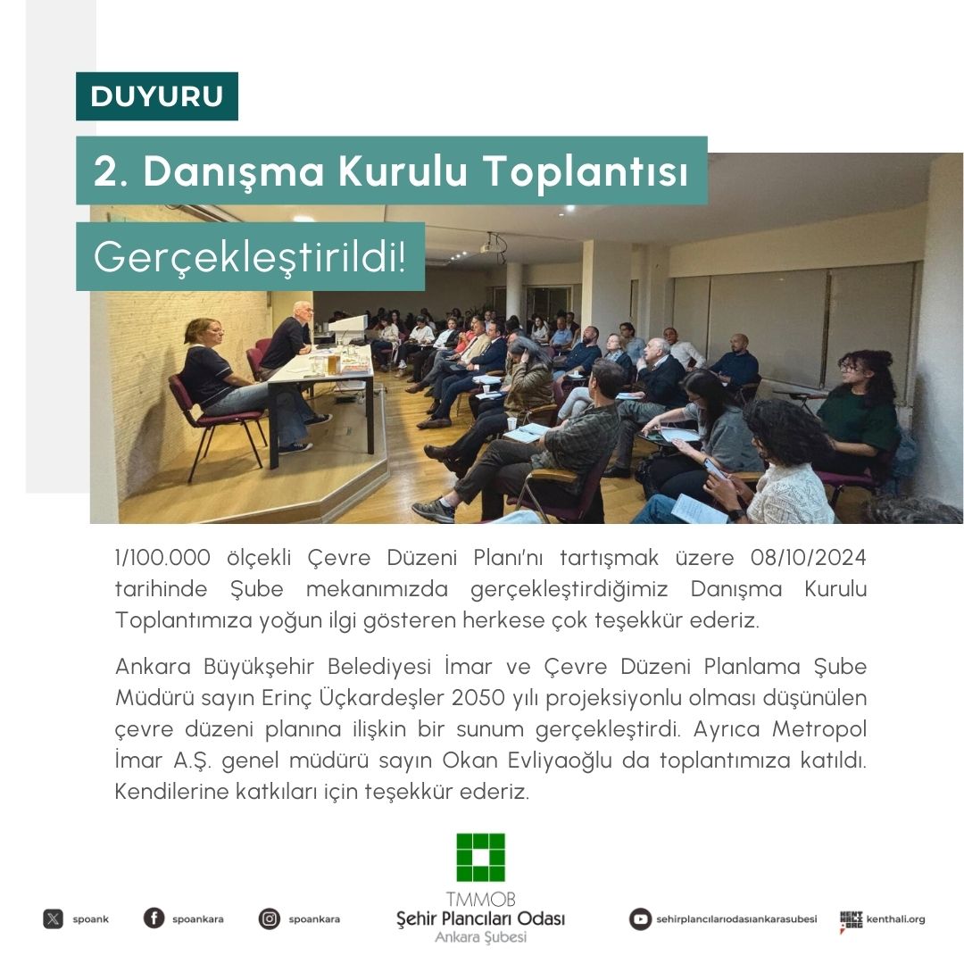 2. DANIŞMA KURULU TOPLANTISI GERÇEKLEŞTİRİLDİ!