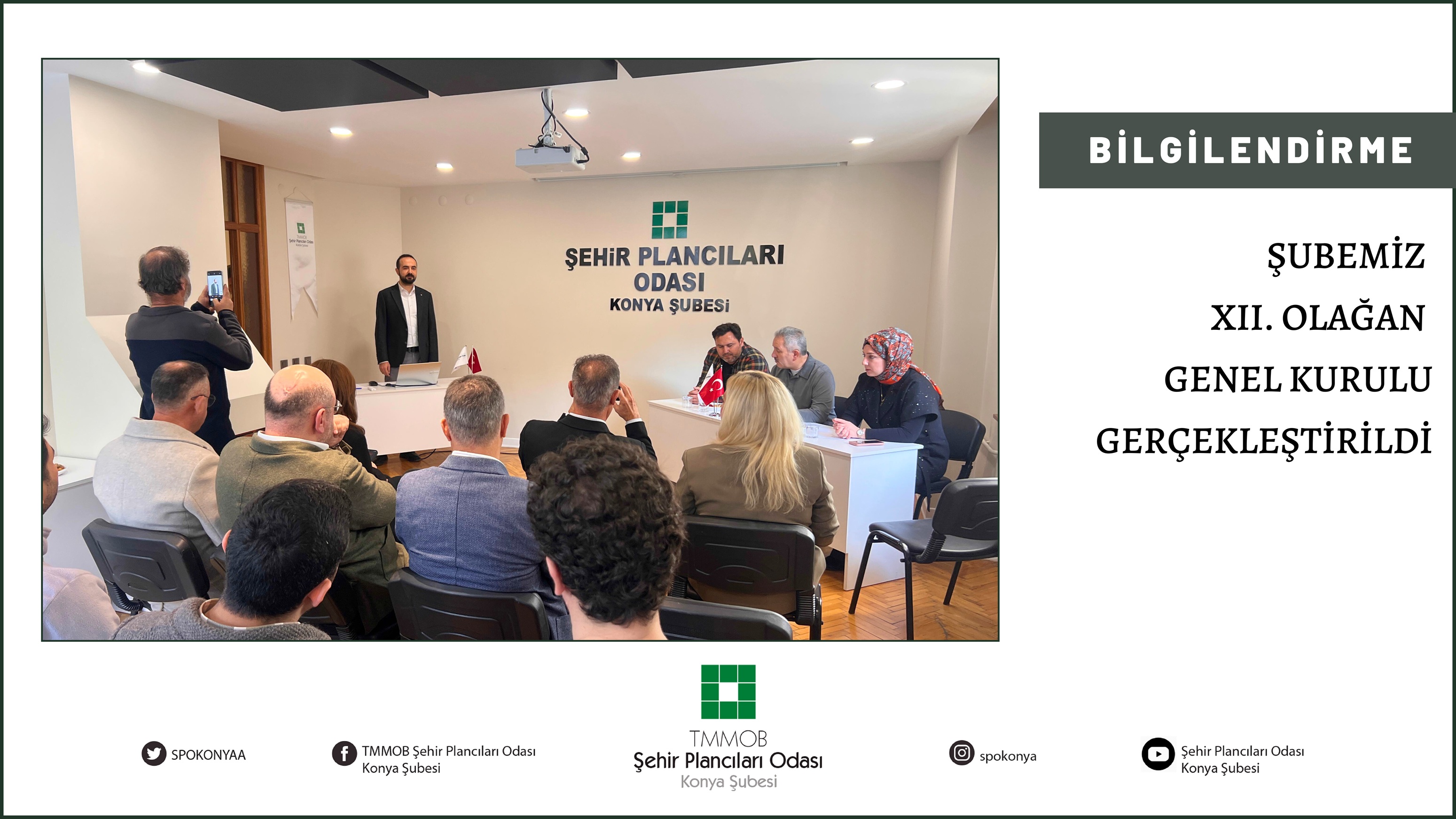 ŞUBEMİZ XII. OLAĞAN GENEL KURULU GERÇEKLEŞTİRİLDİ
