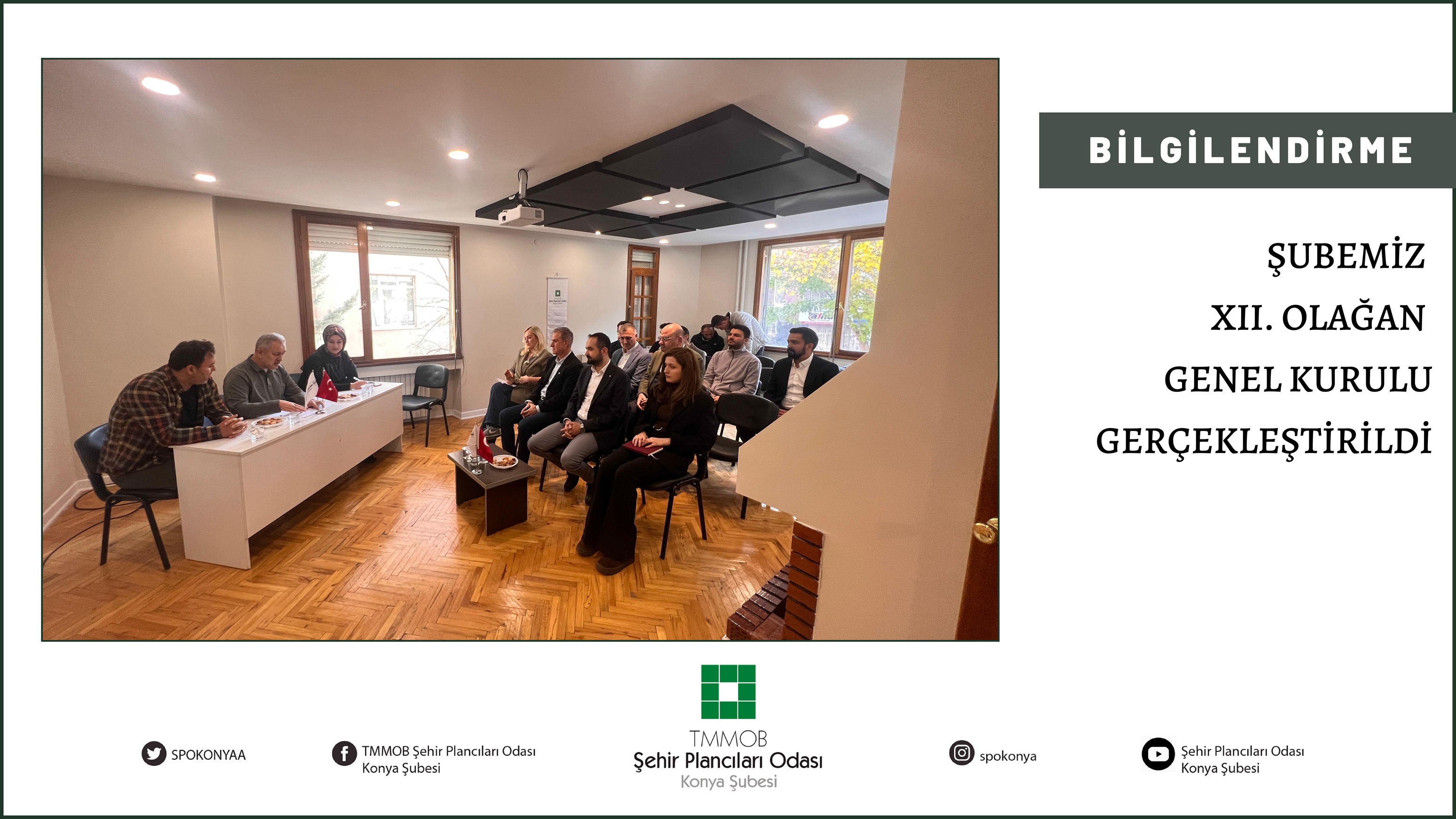 ŞUBEMİZ XII. OLAĞAN GENEL KURULU GERÇEKLEŞTİRİLDİ
