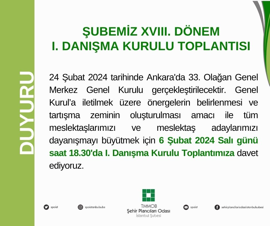 DANIŞMA KURULU TOPLANTISINA DAVET!